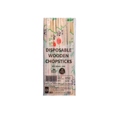 DISPOSABLE WOODEN CHOPSTICKS