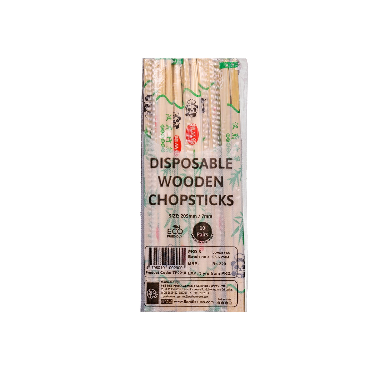 DISPOSABLE WOODEN CHOPSTICKS